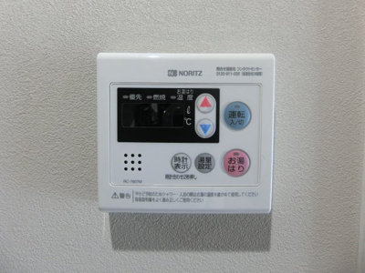 【設備】 | AZEST武蔵小杉