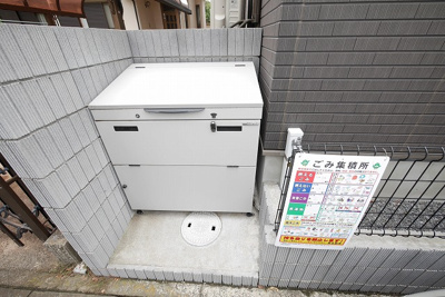 【その他共用部分】 | プレミア新習志野