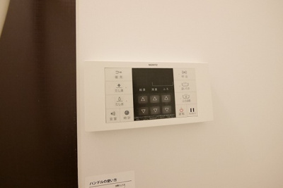 【設備】 | プレミア新習志野