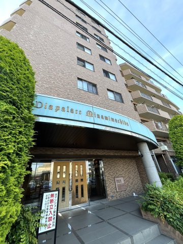 ダイアパレス南町田のエントランス|エントランス