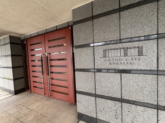 グランゲート川崎のエントランス|共用部・エントランス