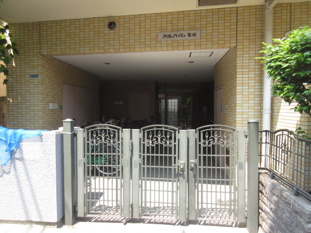 アルハイム亀有のエントランス|★門扉★オートロックは奥にあります★