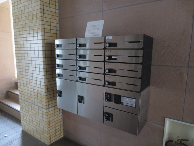 アルハイム亀有のロビー|集合ポスト