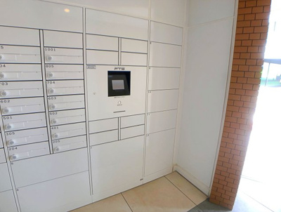 【その他共用部分】 | プレイズシード瑞穂通【名古屋市賃貸・駅徒歩3分】