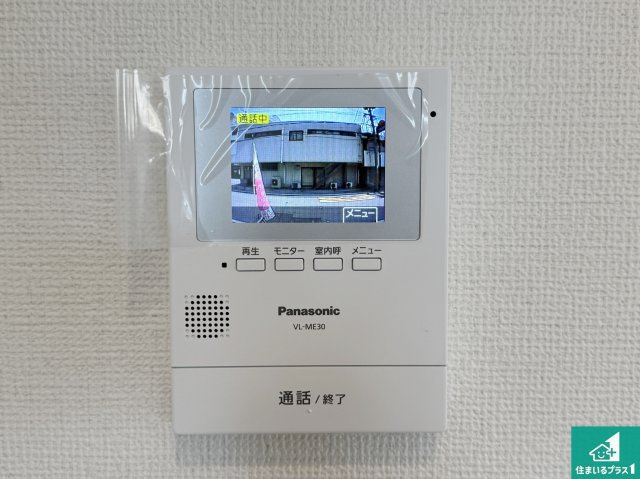 高槻市昭和台町　未入居の防犯設備|カラーモニターインターホン！声だけでなく来訪者の姿や顔がモニターで確認できるので、小さなお子様がいらっしゃるご家庭でも安心できます！