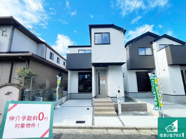 高槻市東上牧　第2期　新築一戸建て