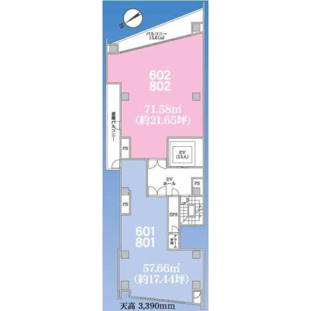 Ｂａｒｂｉｚｏｎ９８