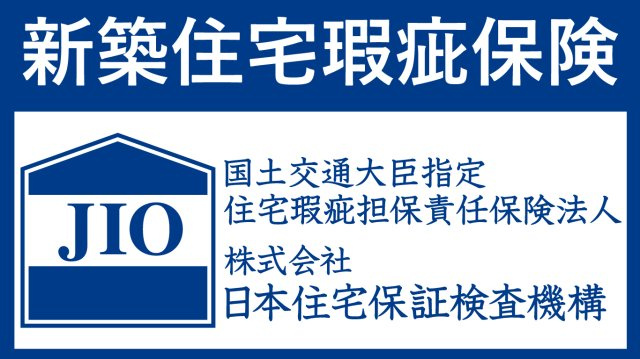 【その他】の画像