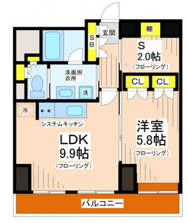 【間取り】 | モンヴィラージュ仙川
