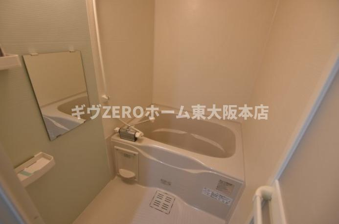 サングラン南巽の浴室