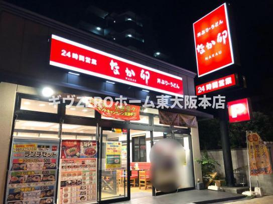 サングラン南巽の周辺