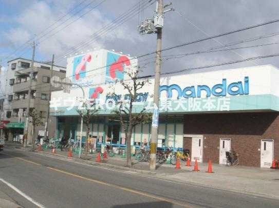 サングラン南巽の周辺