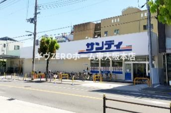 サングラン南巽の周辺