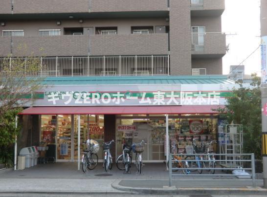 サングラン南巽の周辺