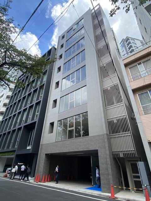 ファームボンド九段ビル