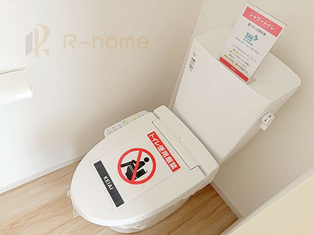 守谷市野木崎1期　新築戸建て　1号棟のトイレ|温水洗浄便座付きのトイレ。