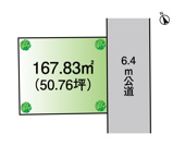 千葉市中央区仁戸名町　売地　京成千原線　【大森台駅】　の画像