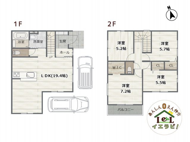 石津町中1期1棟