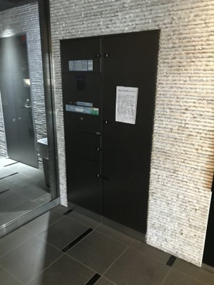 【その他共用部分】 | アクサス中野レジデンス | 宅配ボックス