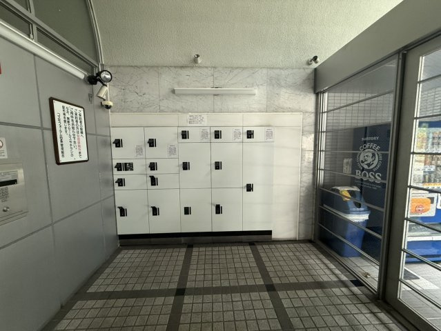 コスモフォーラム四条の設備|不在など気にすることはなく配達可能です。