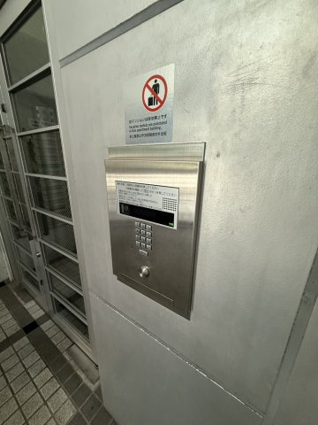 コスモフォーラム四条の防犯設備|オートロックです。