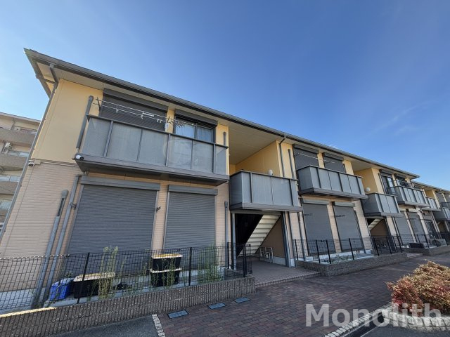 ディアス二色ノ浜