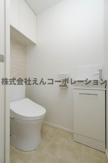 【トイレ】 | エンクレスト天神LINK