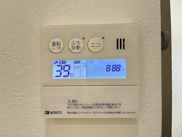 【仲介手数料無料／守山区】名古屋市守山区脇田町　中古戸建の防犯設備
