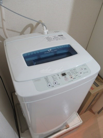 【設備】ホーユウコンフォルト岸谷 