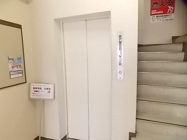 第２下川ビルのその他共用部分| 