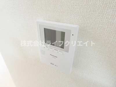 【セキュリティ】 | エンドレス