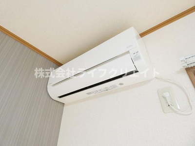 【設備】 | エンドレス