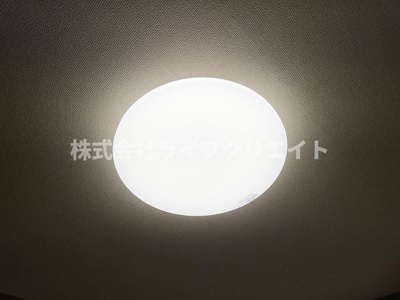 【設備】 | エンドレス