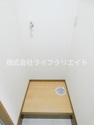 【その他】 | エンドレス