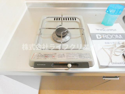 【キッチン】 | エンドレス