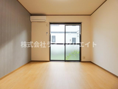 【居間・リビング】 | エンドレス