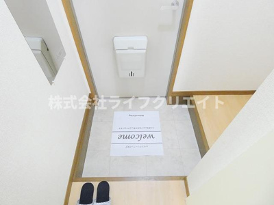 【玄関】 | エンドレス