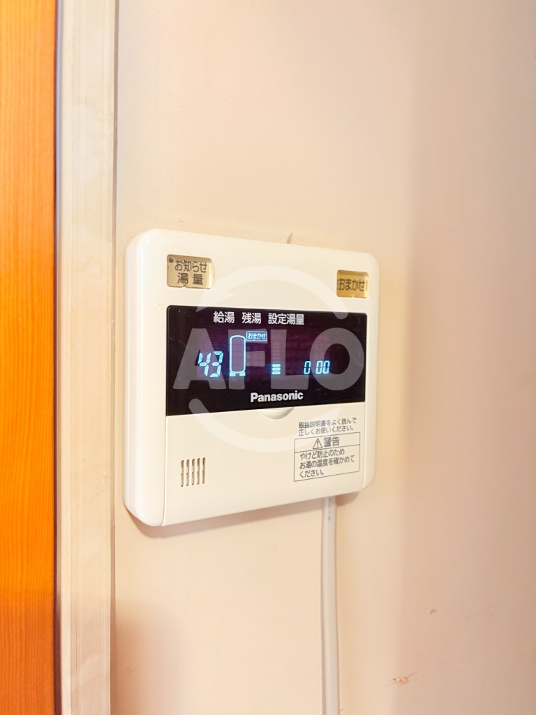 アイリス三井ビル　高倉小学校区の設備|アイリス三井ビル　給湯器