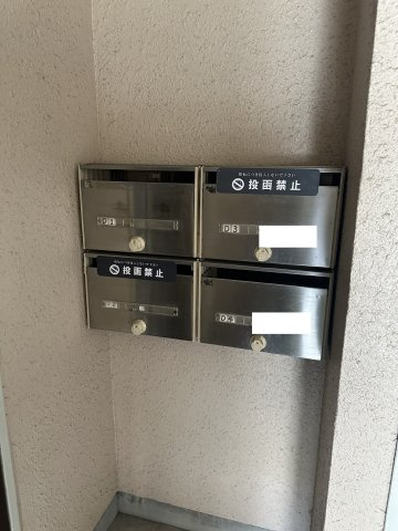 ベルハイムＯＫＡＤＡのその他共用部分