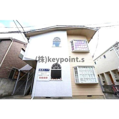 【外観】 | 長崎ハイツ