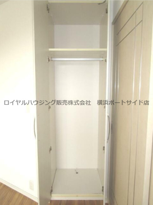 【収納】