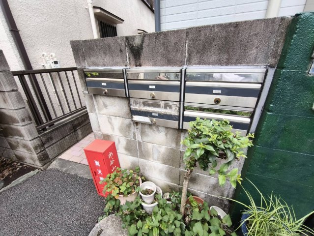 【その他共用部分】