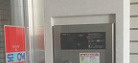 四丁目ヒルズのセキュリティ