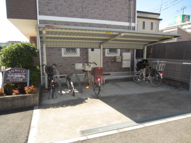 【その他】