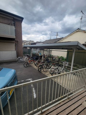 【その他】 | 友田ハイツ