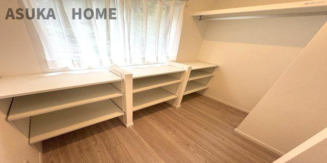 山手パークハイツのその他|書斎にも収納にも使用できる居室