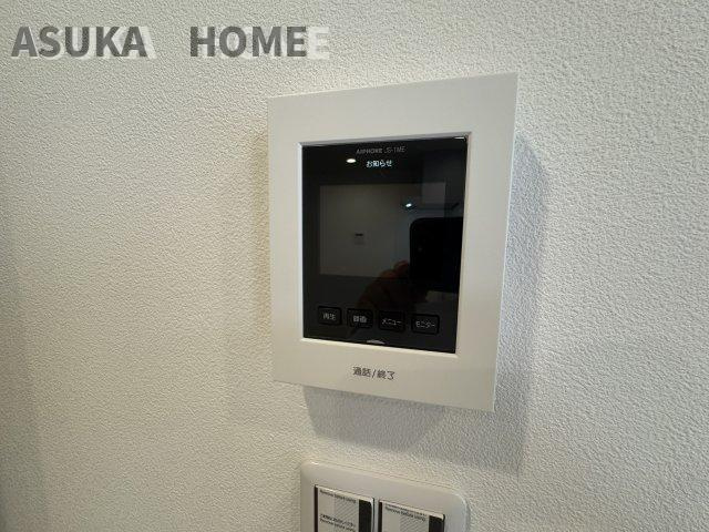 山手パークハイツのセキュリティ|モニター付インターフォン