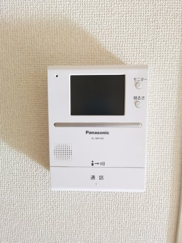 アプト ウィスタリアのセキュリティ