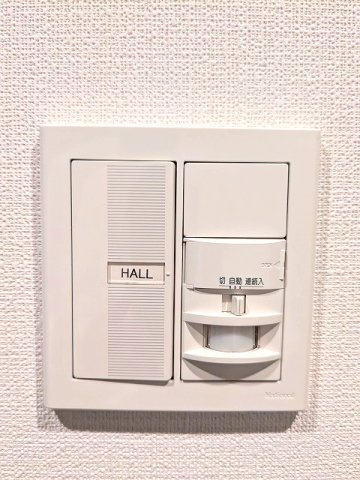 RESIDIA日本橋馬喰町Ⅲの設備|人感センサー付き玄関ライト