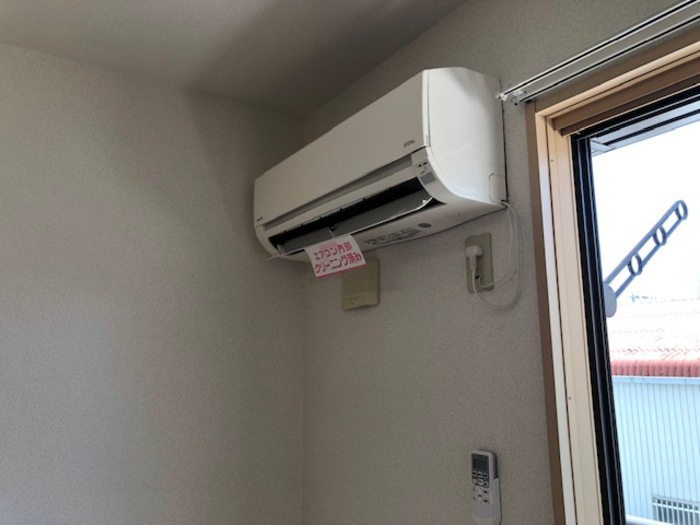 ビレッジ北久保 C棟の設備|その他設備